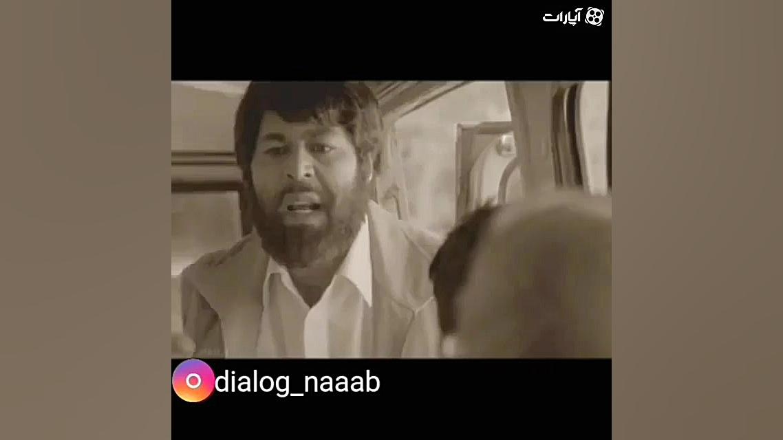 گشت ارشاد دهه شصت