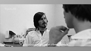 راز های موفقیت استیو جابز