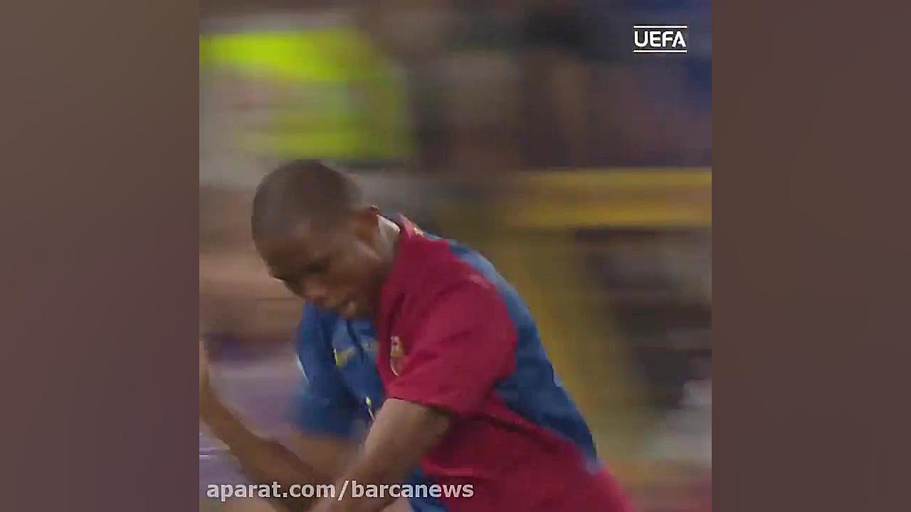 گل اتوئو به منچستر یونایتد در...