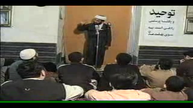 حلال و حرام