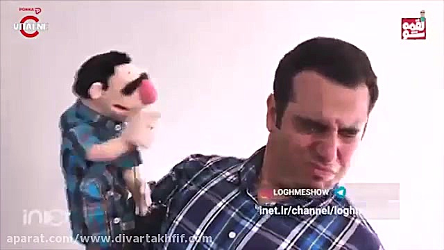 یه لقمه ویتایین سی