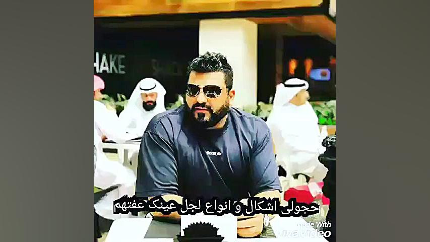 اغانی حسام الرسام