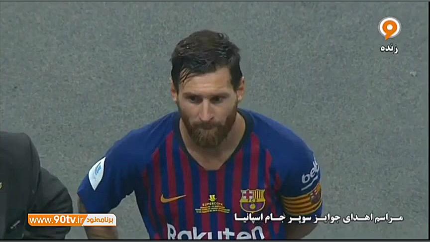 جشن قهرمانی بارسلونا در سوپرجا...