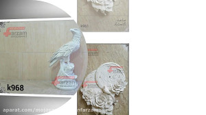 مجسمه پلی استر|09333994463