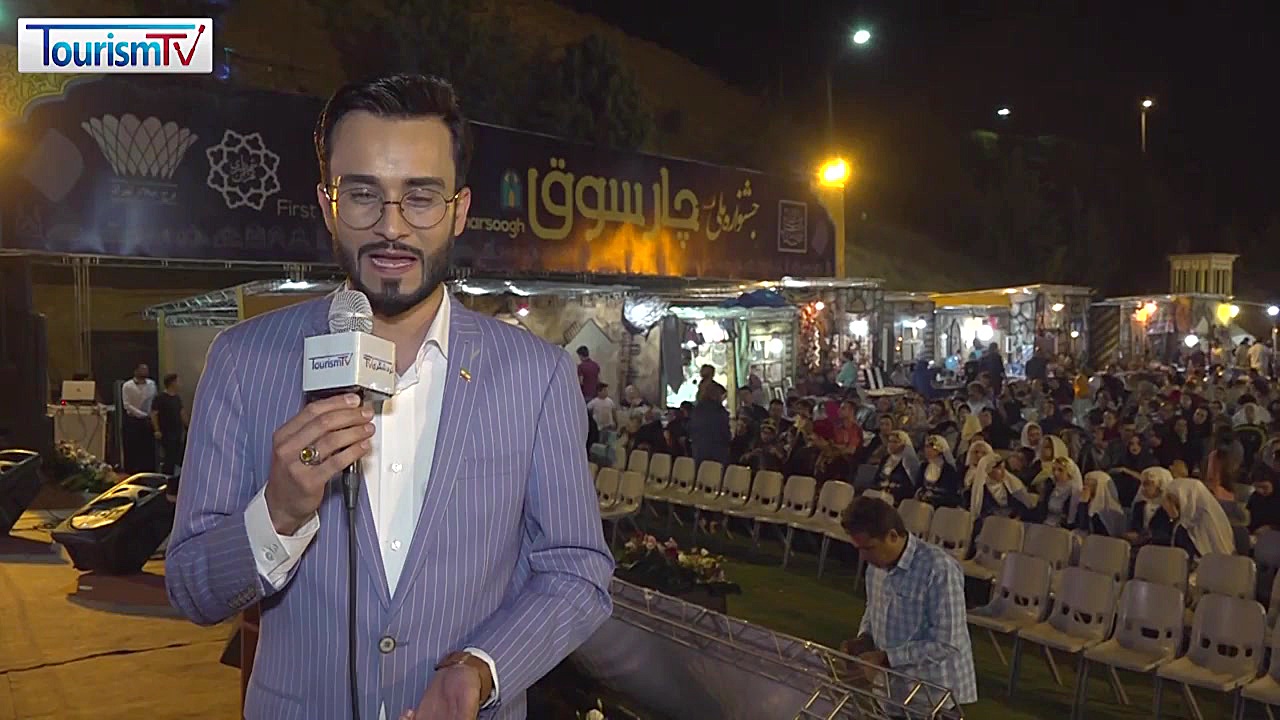 جشنواره ملی چهارسوق