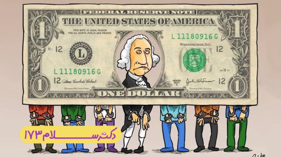 طنز دکتر سلام 173  مدیران نامر...