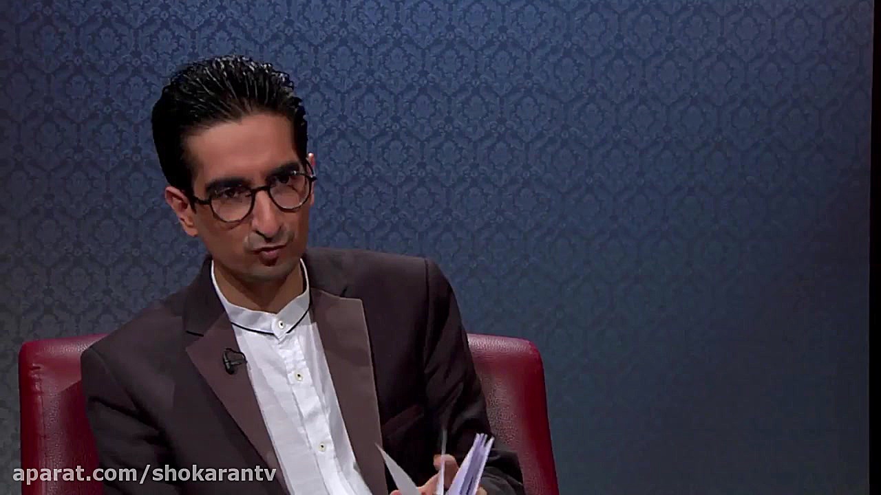 شوکران (قسمت چهارم)|گفتگو با آ...