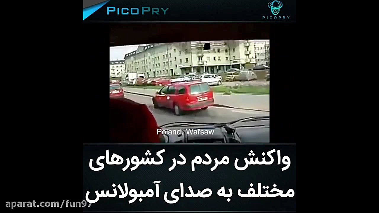 واکنش مردم کشور های مختلف به ص...