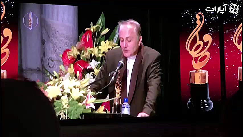 به یاد علی معلم