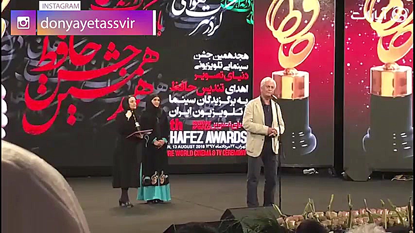 علی رفیعی در جشن حافظ