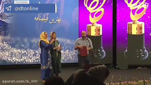 صحبت های محسن تنابنده در جشن ح...