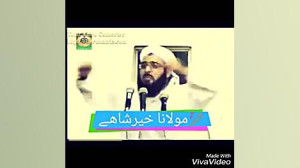 عوامل و عاقبت فلم های مبتذل سک...