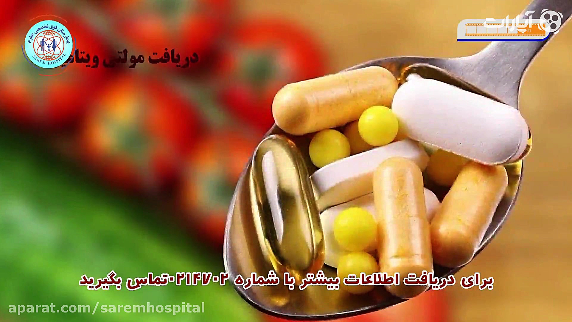 خانمهای باردار و کسانی که قصد...