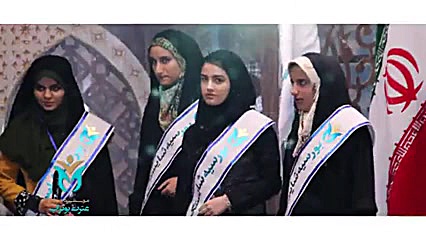 همایش ملی خادمان بوتراب