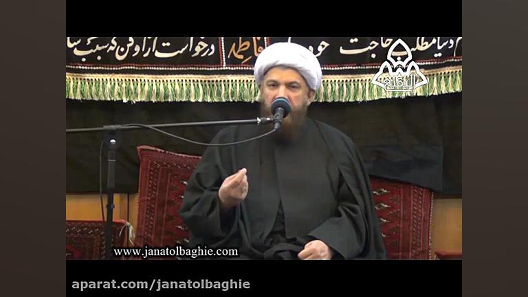 علم کاذب  حجت الاسلام اعتمادیا...