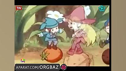 کارتون بلفی و لی لی بیت 2