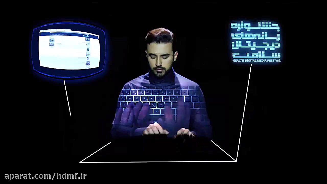 تیزر جشنواره ملی رسانه های دیج...
