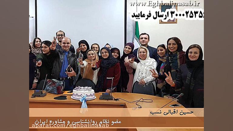 پذیرش بی قید و شرط