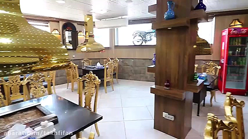 توی رستوران اجاق باشی دستپخت خ...