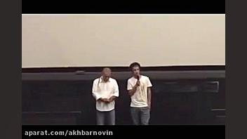 حمیدرضا آذرنگ : شهدا و رزمندگا...