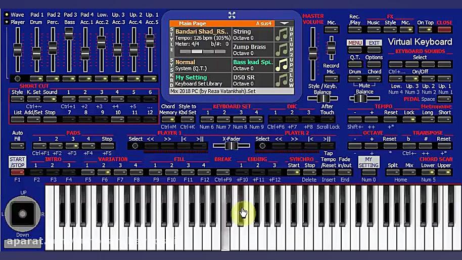 ارگ نوازی با کامپیوتر .اهنگ آم...