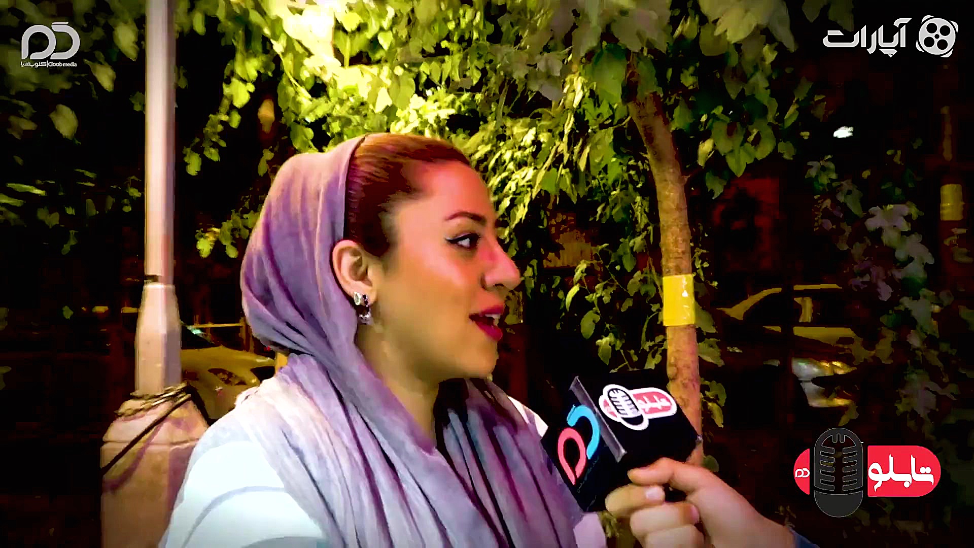 حرف های منو پخش نمی کنید | فقط...