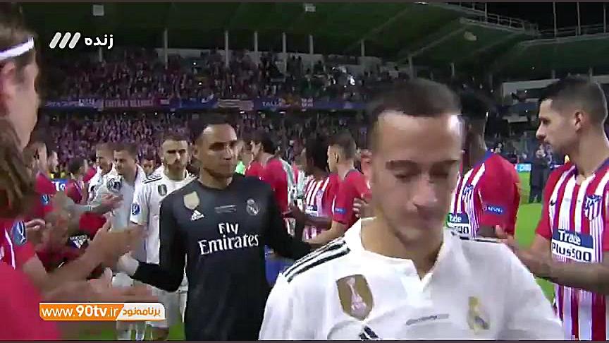 جشن قهرمانی اتلتیکومادرید در س...