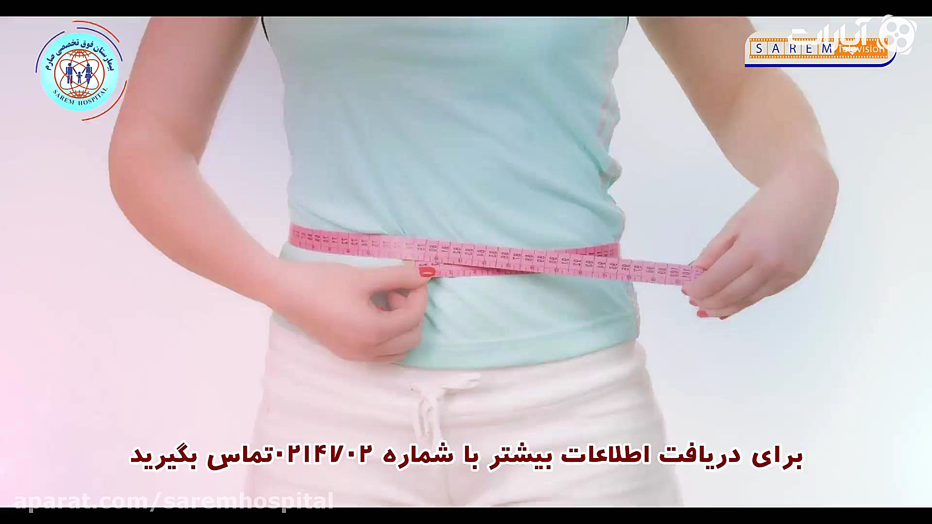 شیردهی چگونه باعث کاهش وزن ماد...