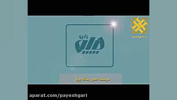 افتتاح واحد گازی نیروگاه سیکل...