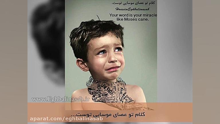 منابع ایمان افزایی از منابع دا...