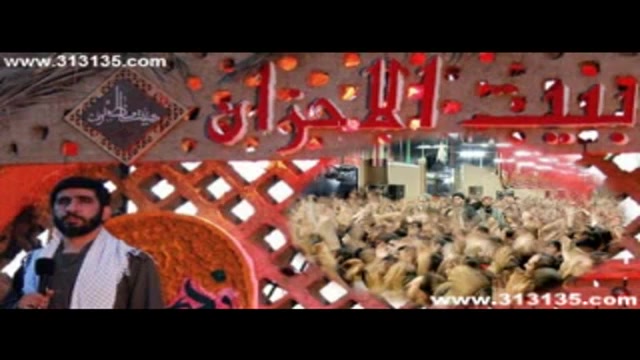 سلحشور | نظر رهبری درباره برهن...
