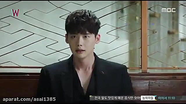 دبلیو قسمت چهارم بازیرنویس فار...