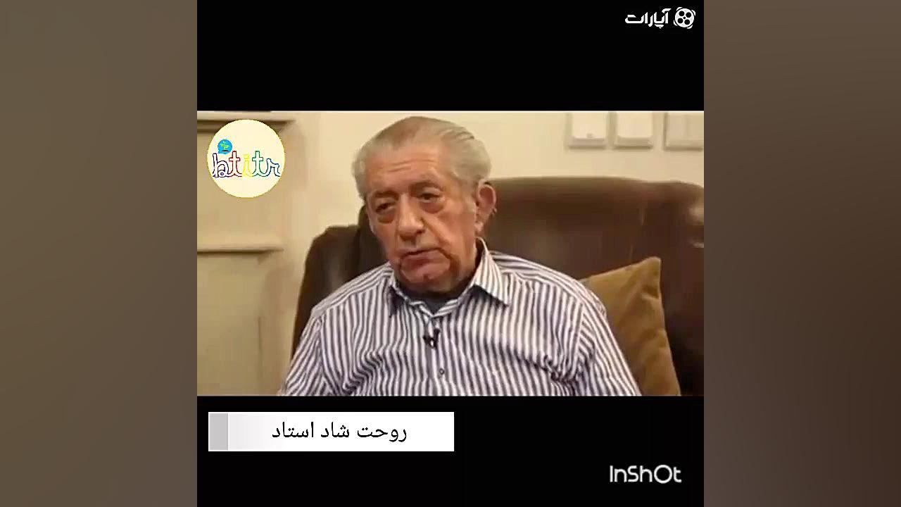 عزت سینمای ایران