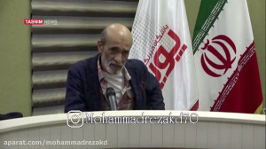 سید ضیاءالدین دری