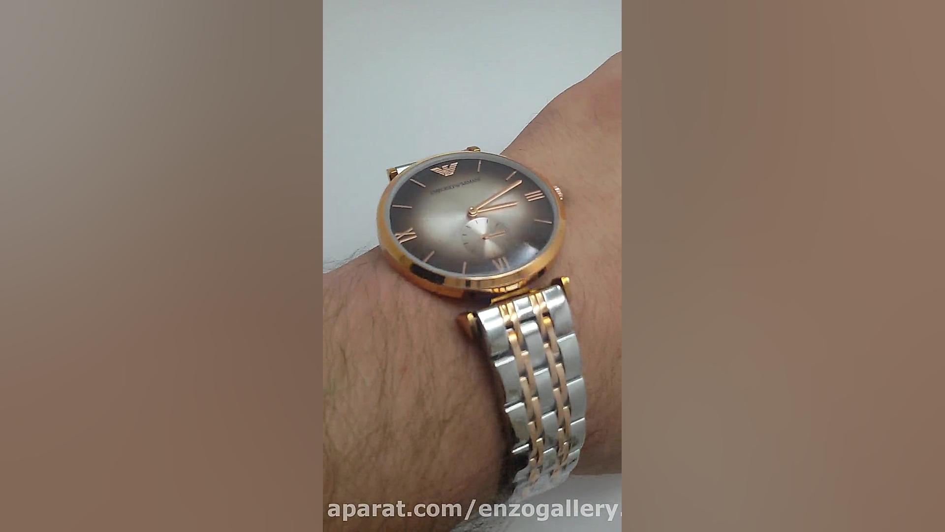 ساعت مچی مردانه امپریوآرمانی