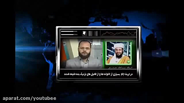 دکتر ملازاده!!!!(با خشم) و وها...