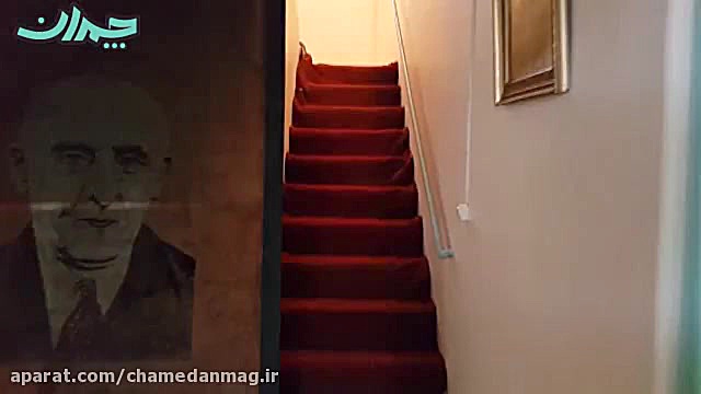 فیلم اختصاصی چمدان از خانه آخر...