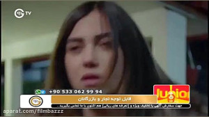 دانلود قسمت 237 سریال غنچه ها...