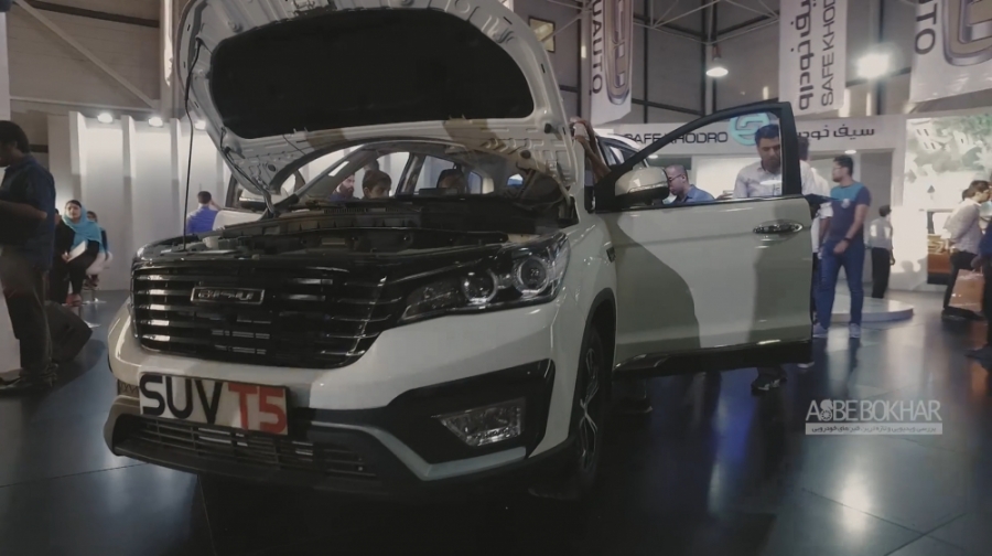 کراس اوورهای جدید بیسو و سیف خ...