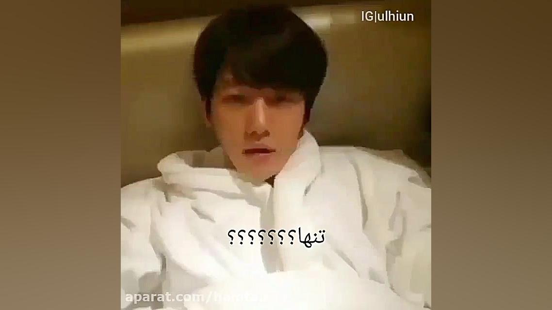 اکسو کایسو در برابر چانبک عررر