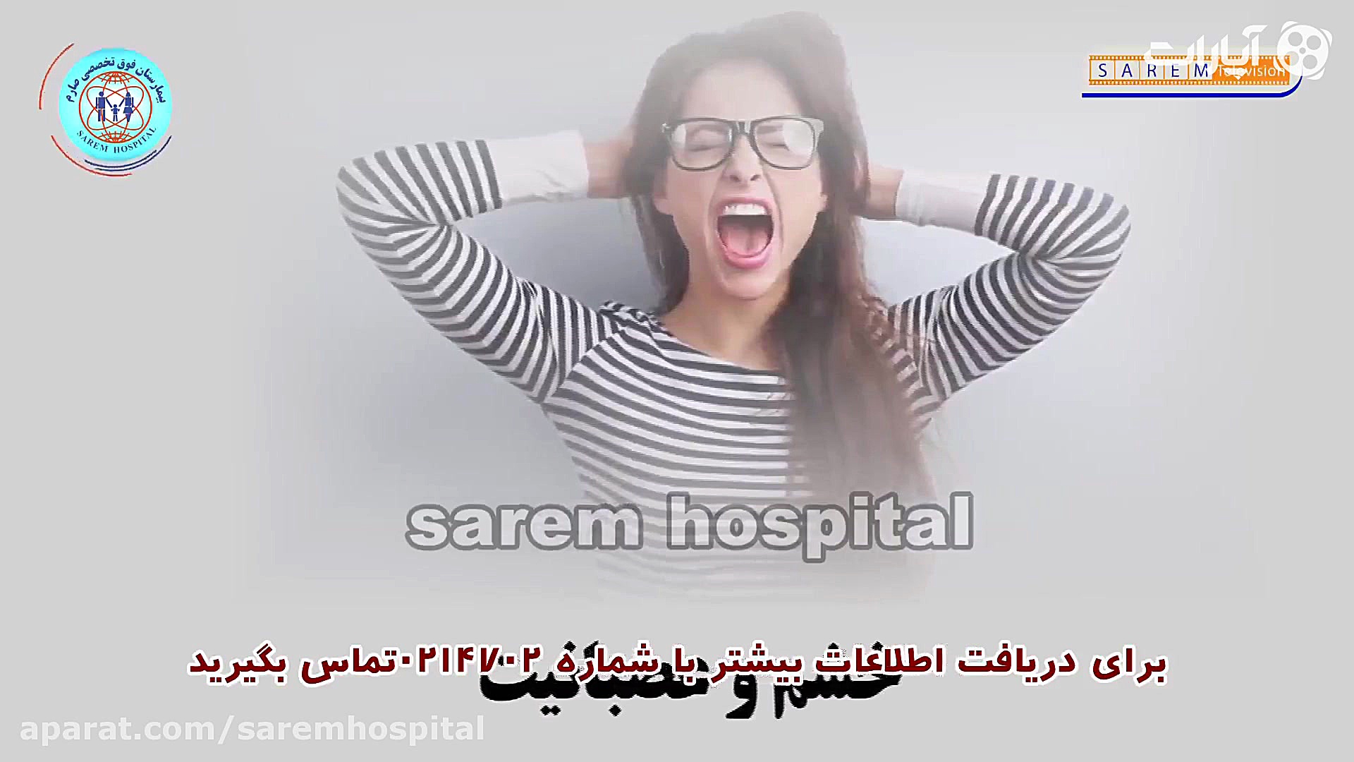 با این کارها از ام اس(MS)پیشگی...