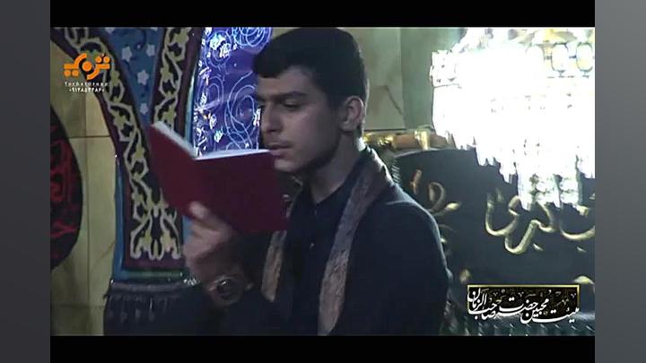 واحد ا همسفر وقت قیام است