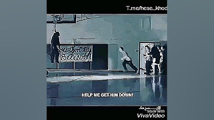 اهنگ ترمینال امیر افسرده