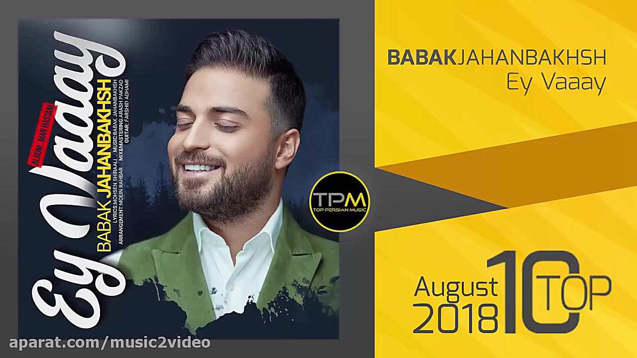 Persian Top 10 Songs  August E...