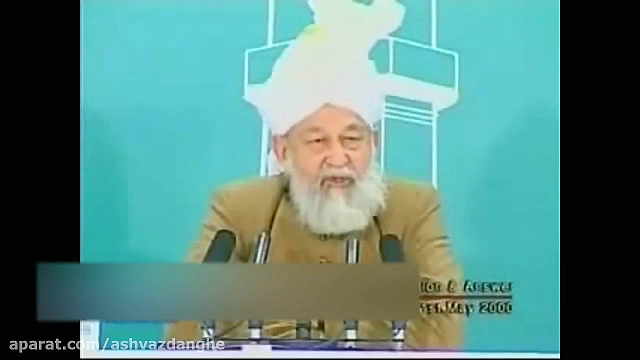 Israeli Sponsored Ahmad Al Has...