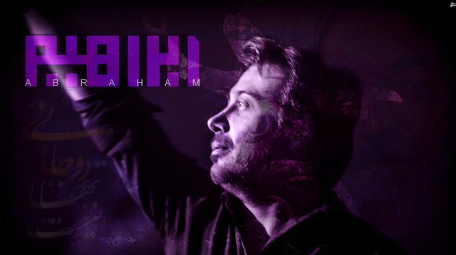 صدور مجوز برای آلبوم چاوشی با...