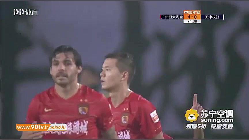 خلاصه بازی: گوانگژو اورگراند 5...