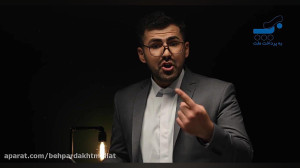 فقط یک روز تا شروع جشنواره بزر...