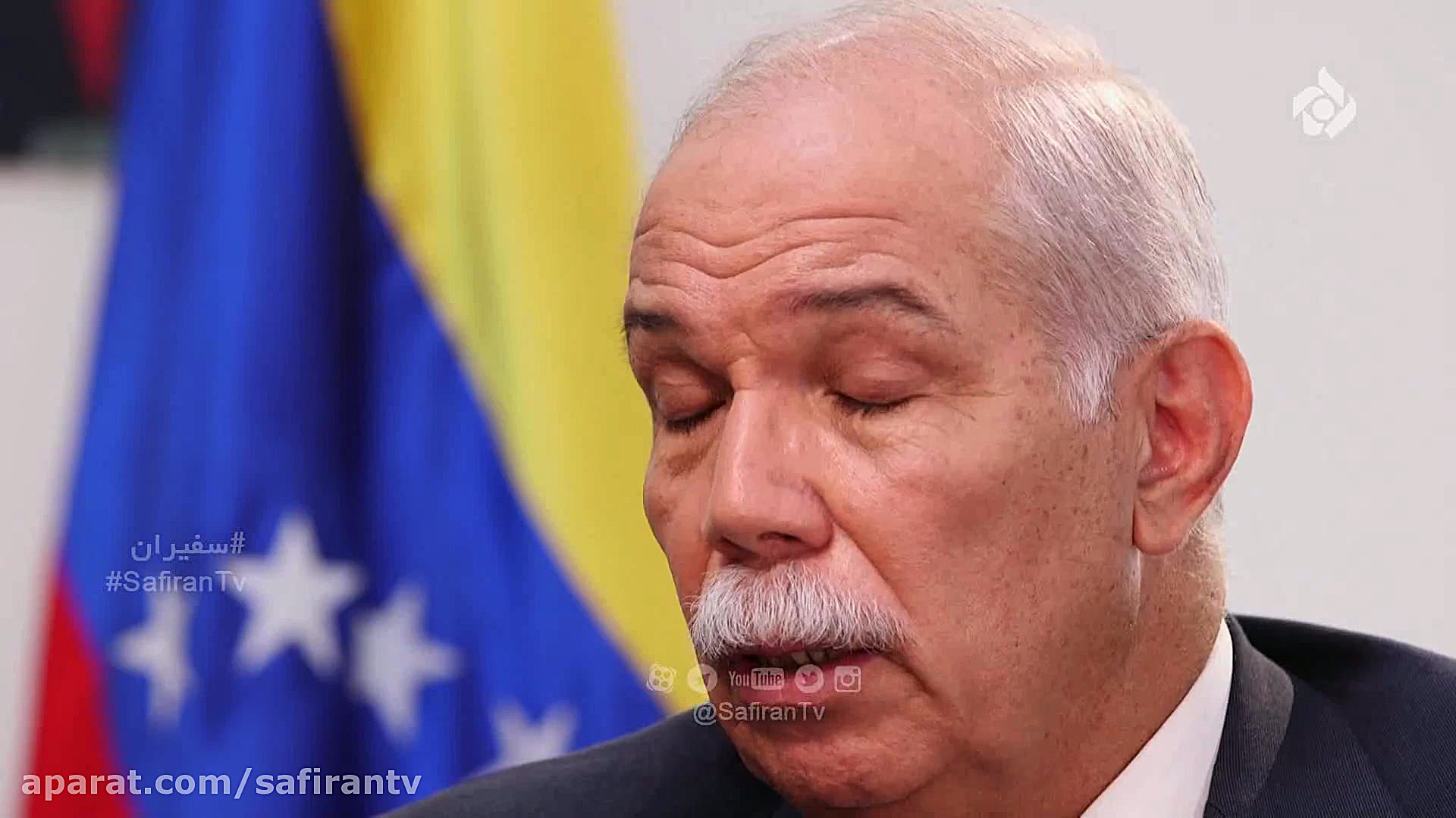 قاچاق دلار و ارز در ونزوئلا و...