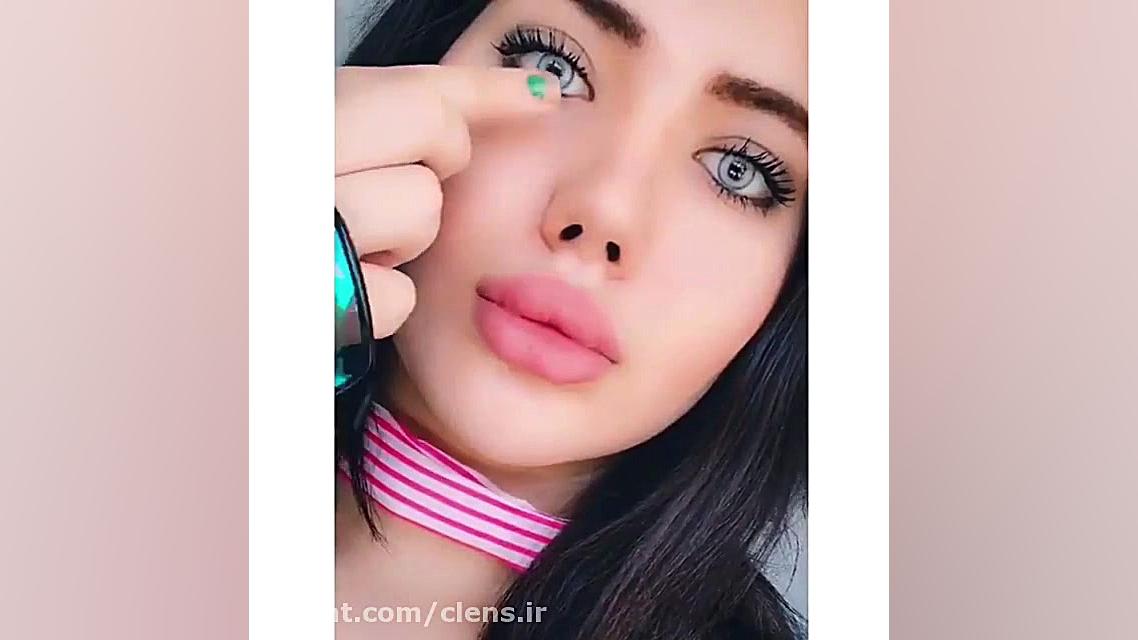 لنز طوسی یخی : برند ترسا رنگ م...